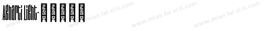 Agharti Light字体转换